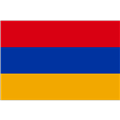 أرمينيا'